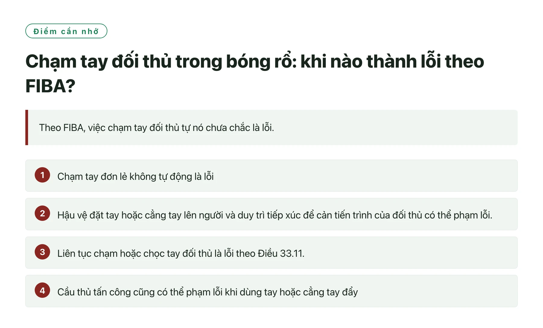 Chạm tay đối thủ trong bóng rổ: khi nào thành lỗi theo FIBA?——全文要点速览